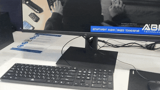 Проводные клавиатура Точка и мышь Пик. Стенд ABR Technology, выставка-форум Электроника России 2024. Листайте вправо