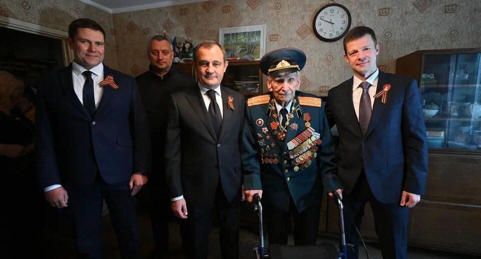     Пресс-служба Московского областного регионального отделения партии «Единая Россия»