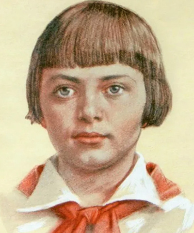 Зина Портнова