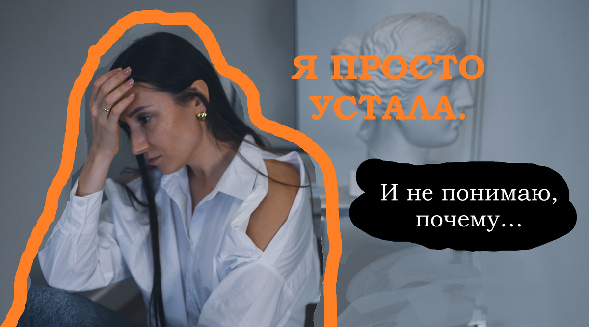 На фото: Екатерина Дворникова, поможет снова обрести себя через интегративные методы психологии.