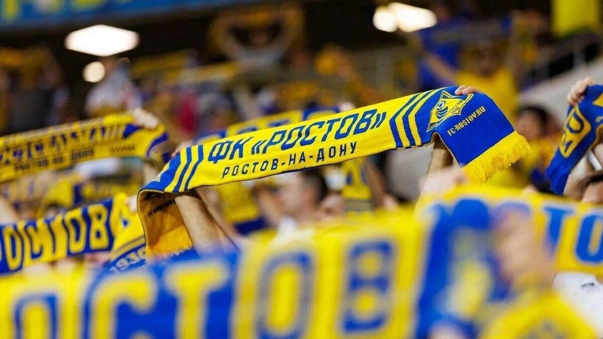     Источник: Телеграм-канал ФК «Ростов»