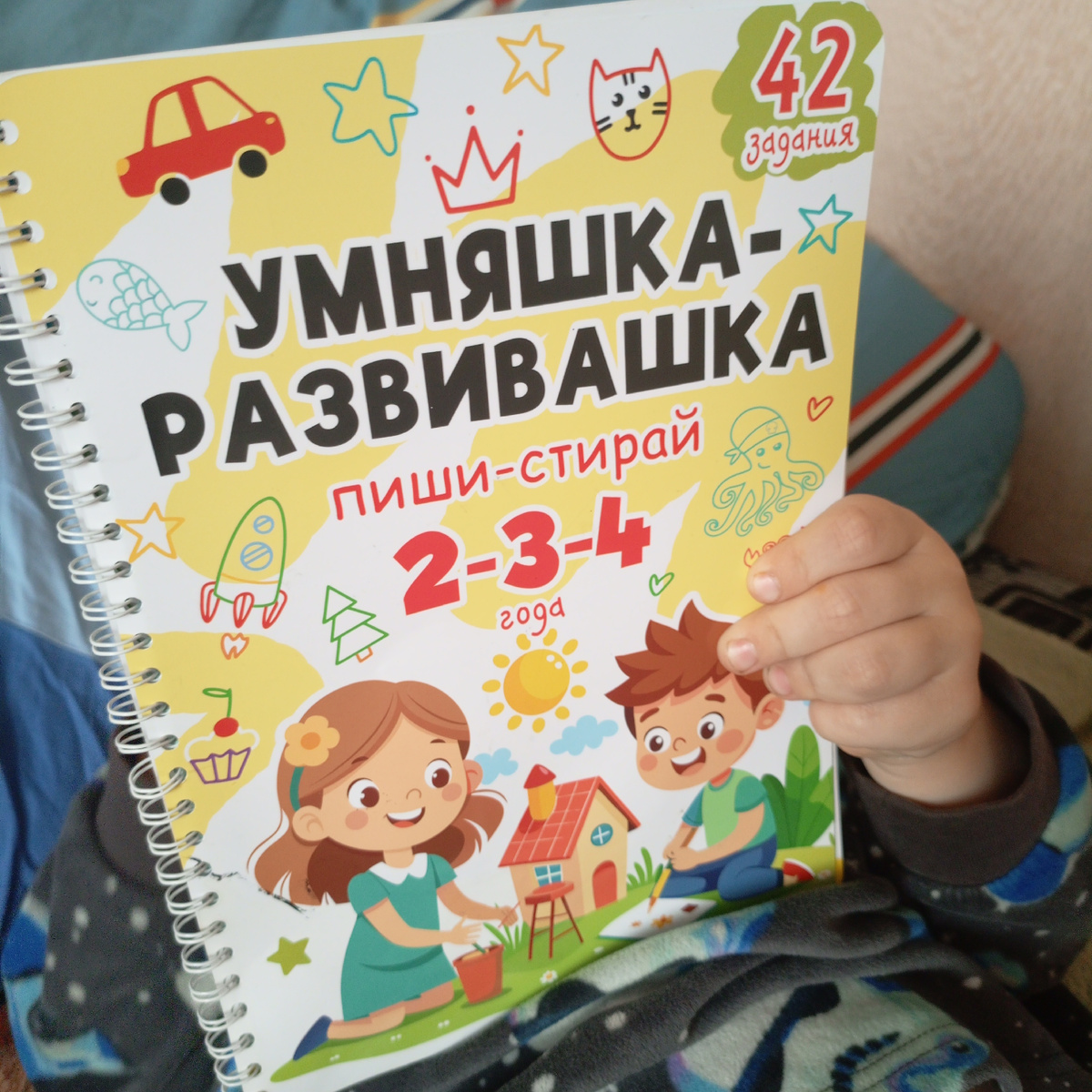 7 мая 2025 года