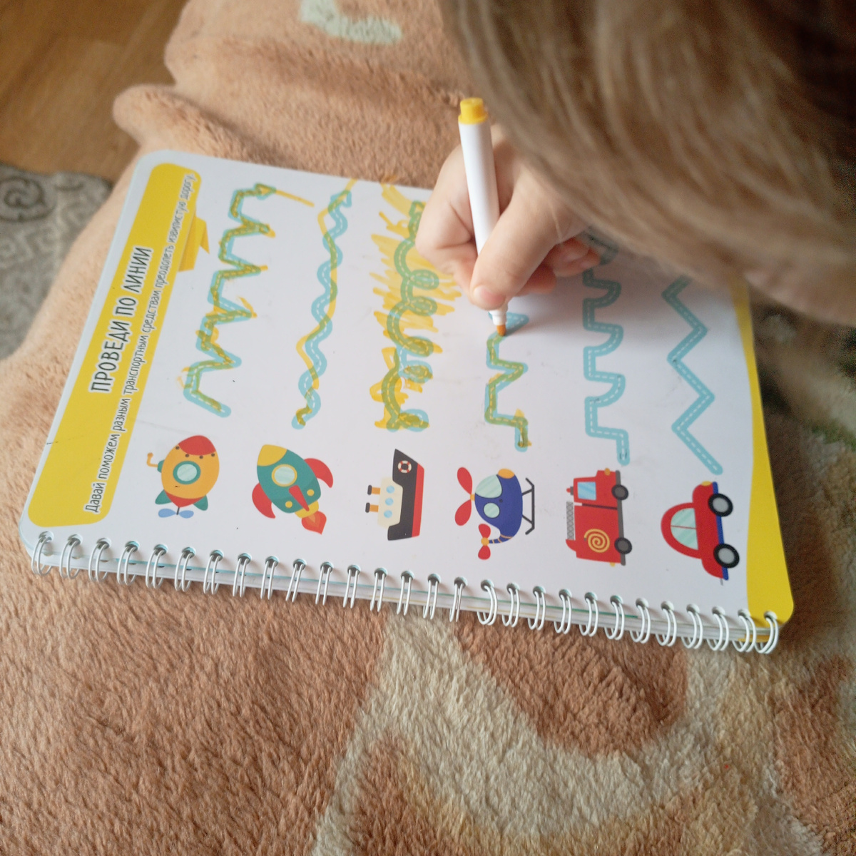 7 мая 2025 года