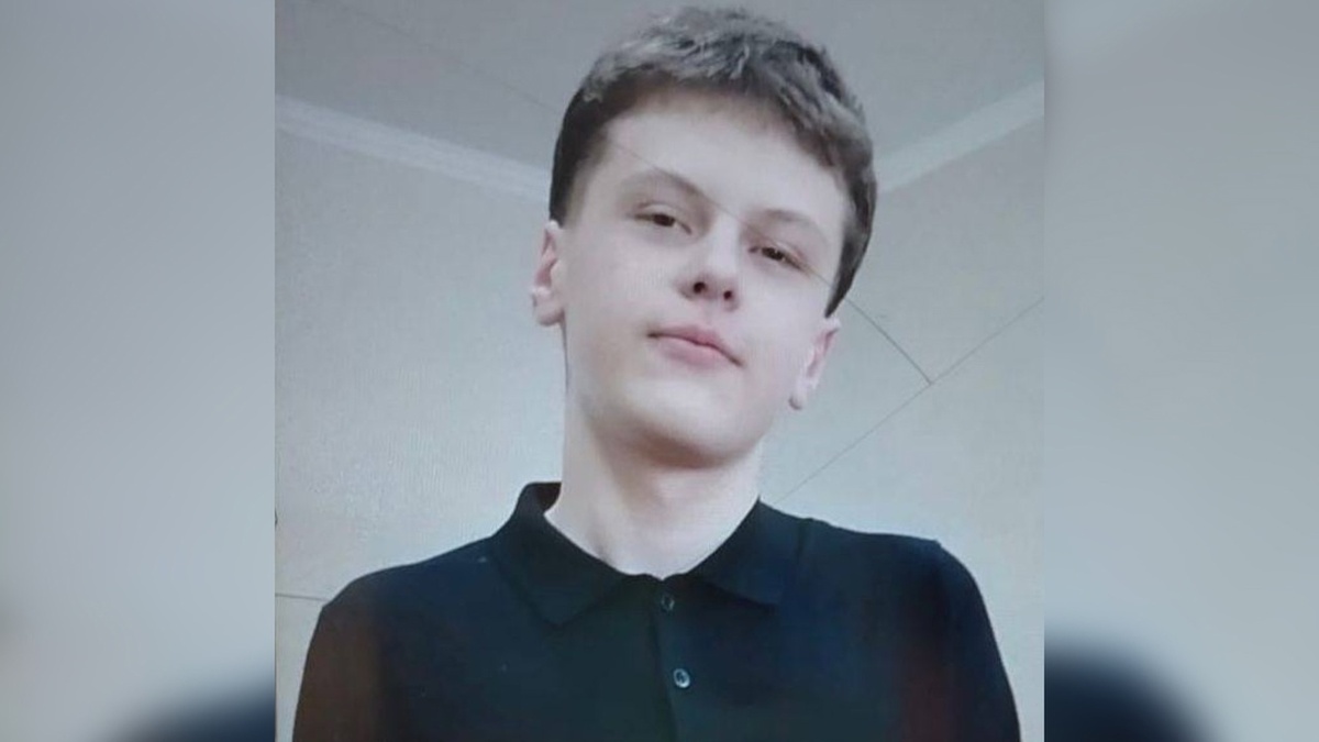    В Курской области без вести пропал 15-летний подросток