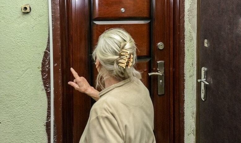 Главное, чтобы он был дома