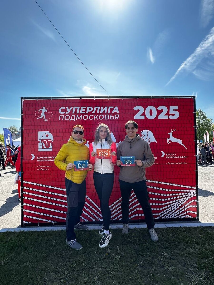 Красивые и спортивные перед стартом ❤️‍🔥