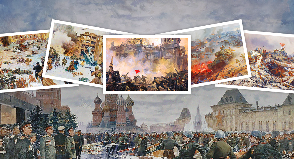 Интернет проекты РГАФД