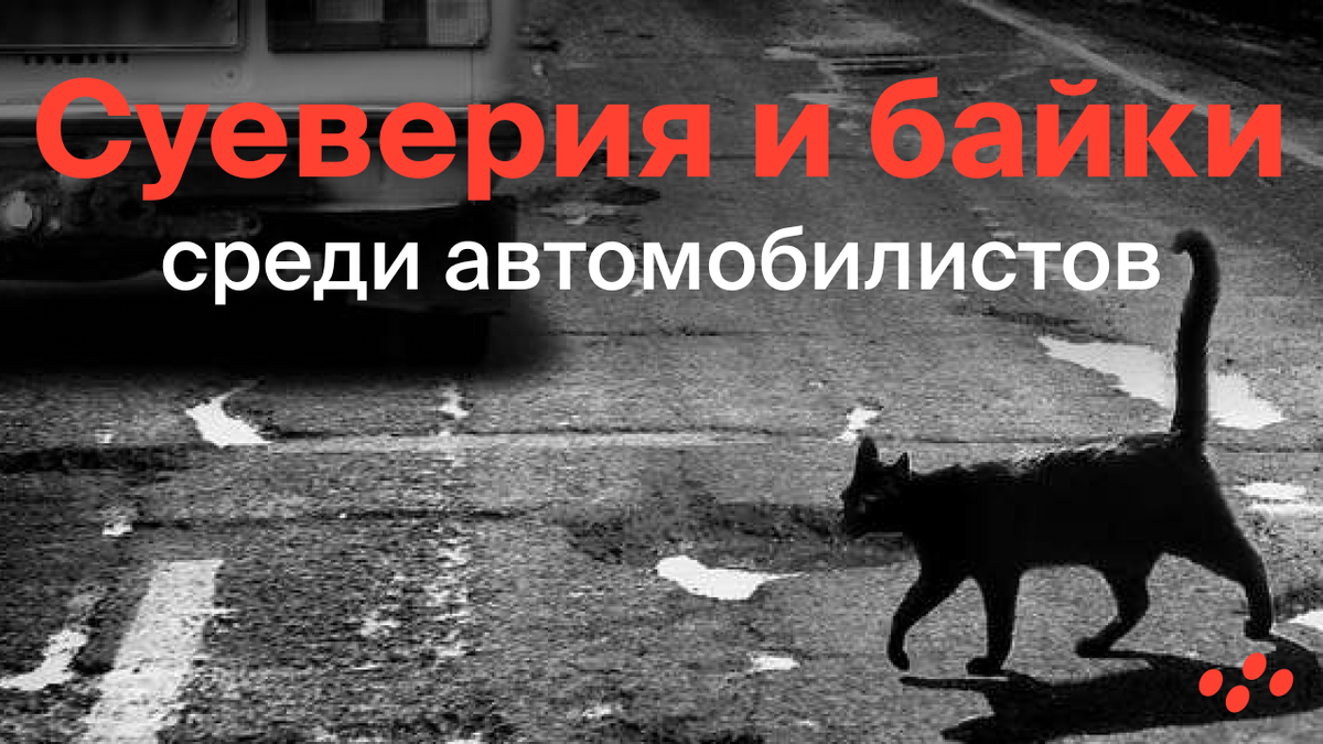 Источник: лизинговая компания CARCADE