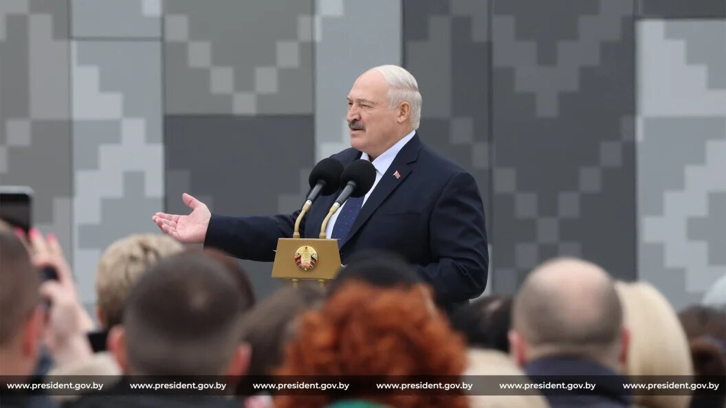    Фото: president.gov.by