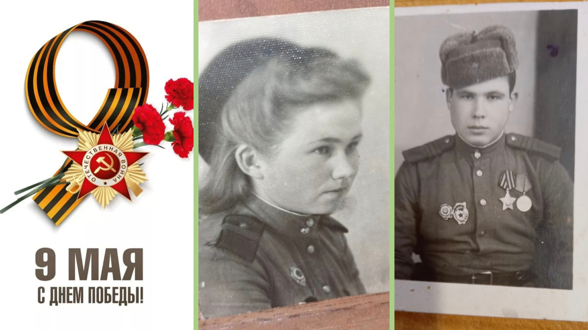 Мои бабушка и дедушка - родители моей мамы