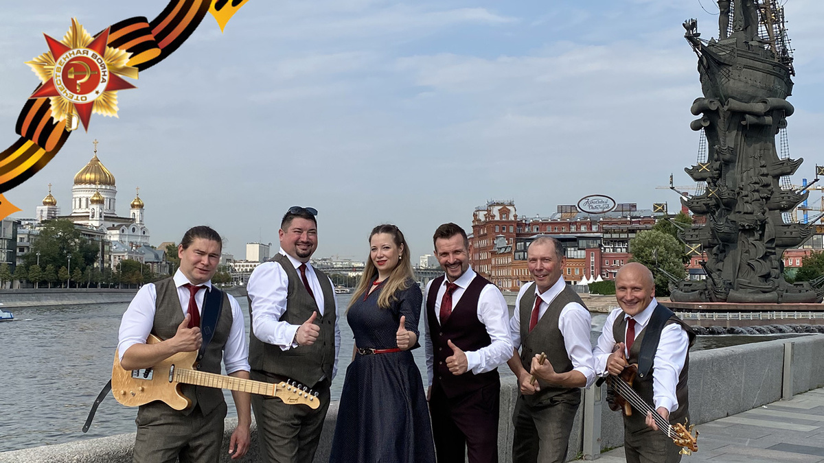 Ретро-группа Чародеи. https://charodei-via.ru/