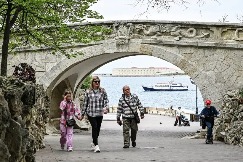     © РИА Новости. Константин Михальчевский