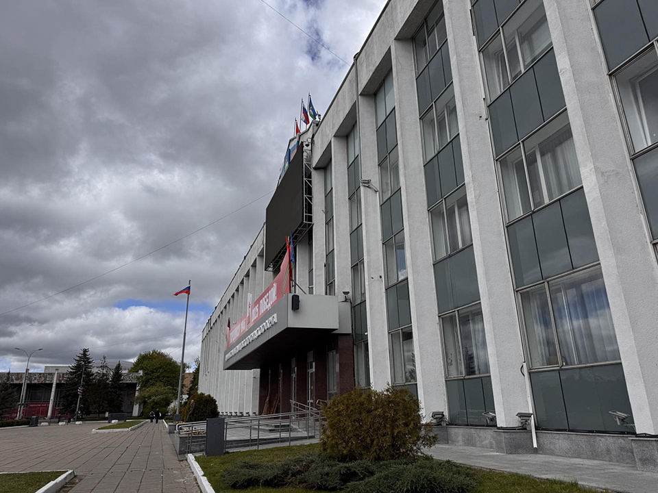     Фото: REGIONS/Мария Шматкова