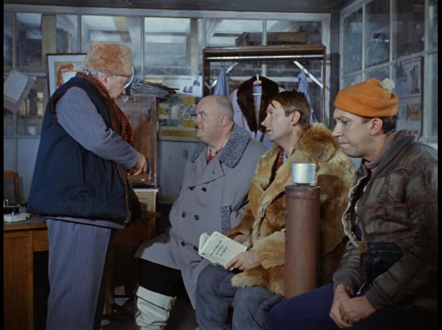 Дело для нас новое, не освоенное...    Кадр из фильма "Операция Ы"