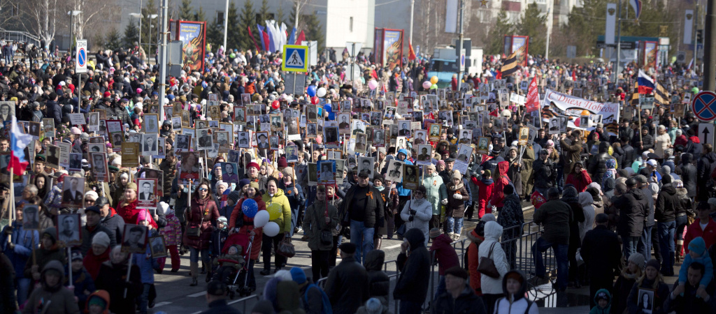    Программа мероприятий на День Победы в Сургуте