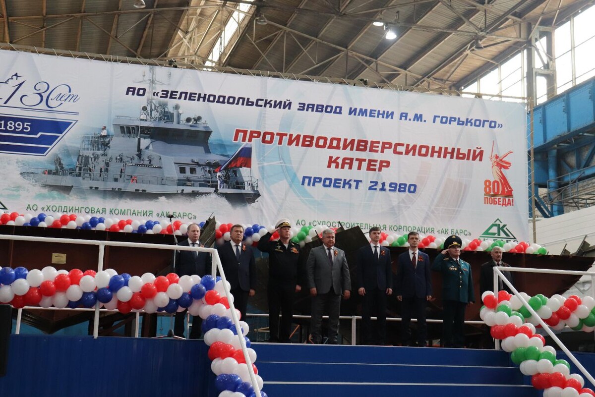 Фото: пресс-служба Зеленодольского района