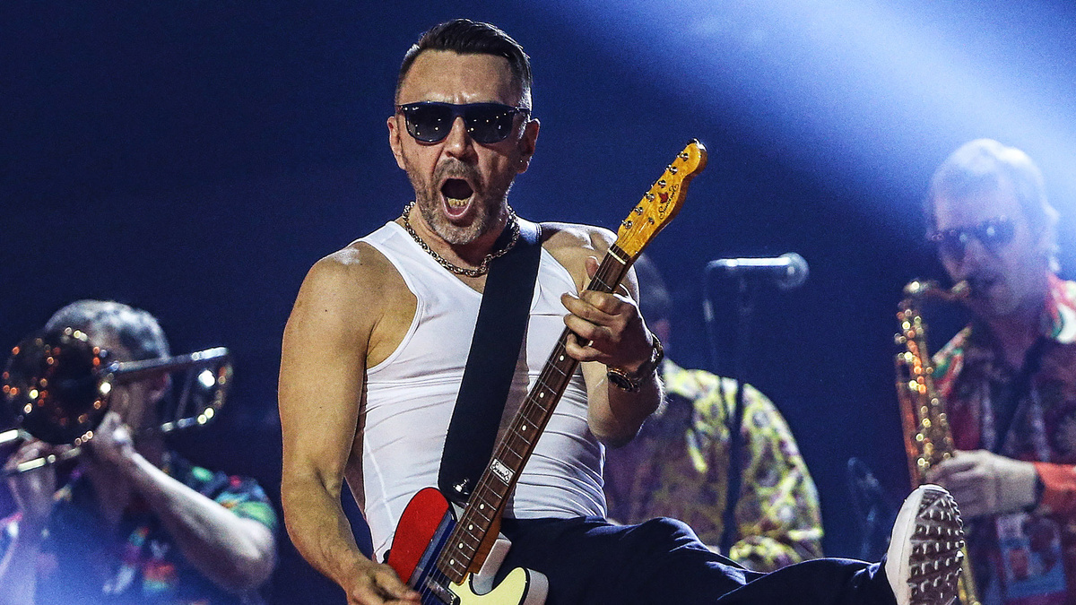 Ленинград Хабаровск концерт – дата и билеты