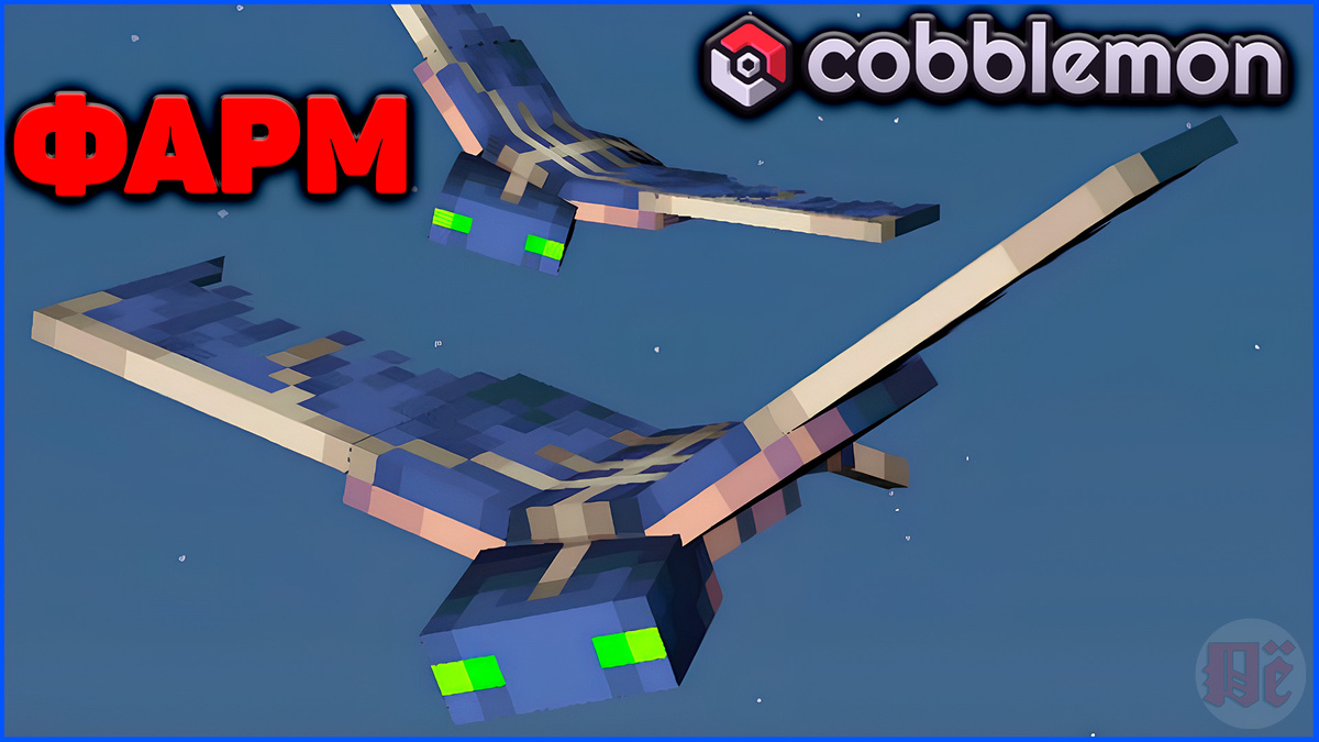 Превью с канала Лёшкин's