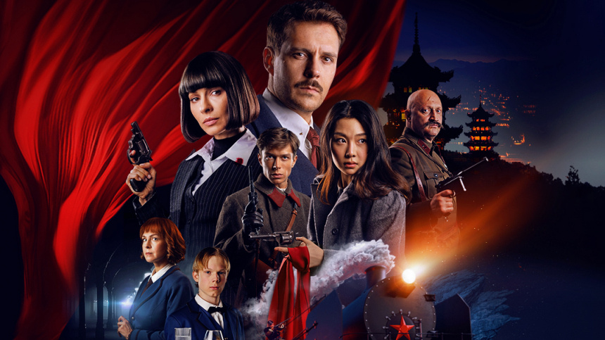    Фото: НМГ Кинопрокат; 5-tv.ru