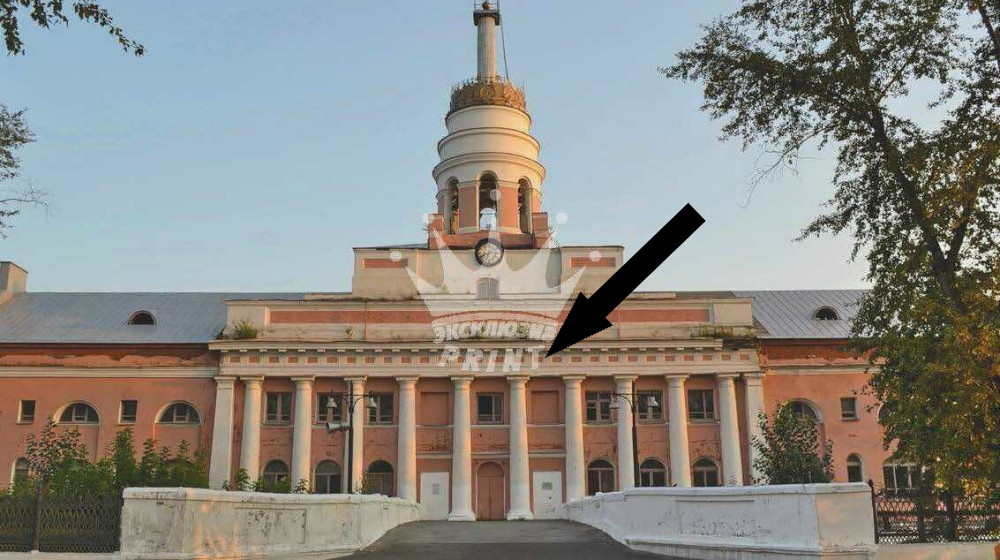    Ижевск: Непокоренный дух оружейного города