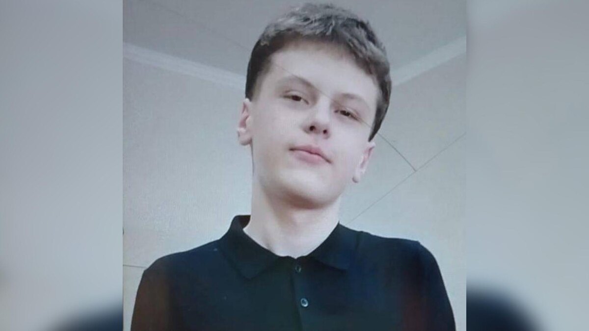    Пропавший в Курской области подросток найден