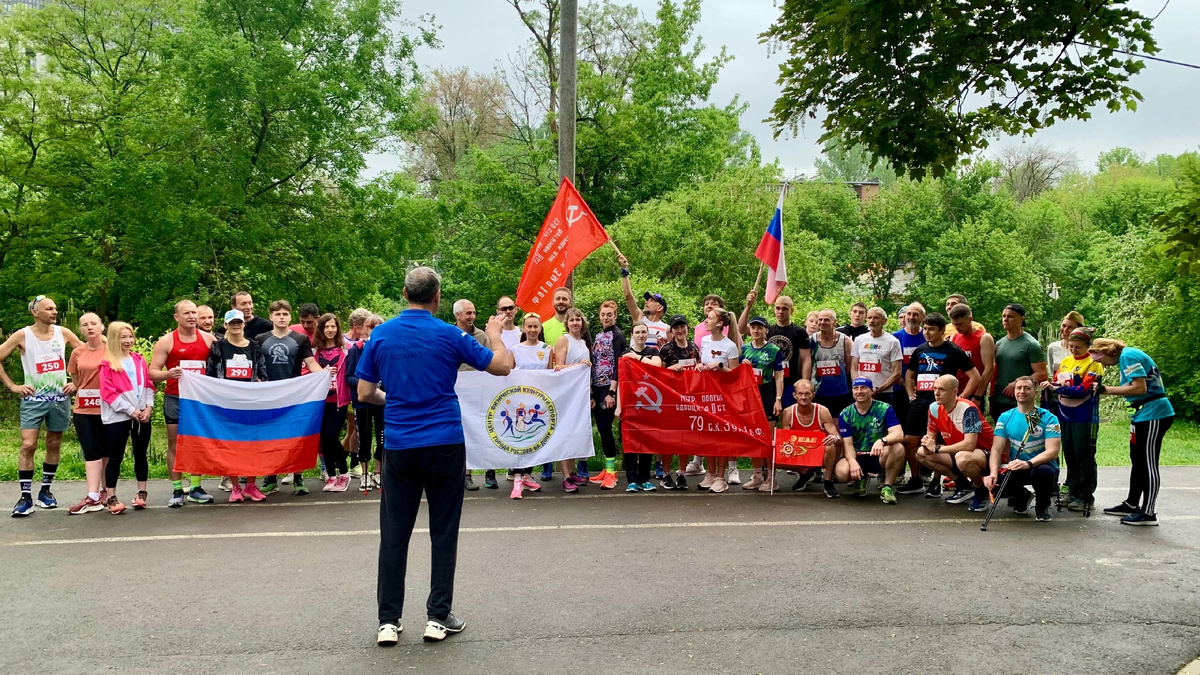 Напутственное слово Президента Федарации ЛА города Ростова-на-Дону А.Н. Капалета. 