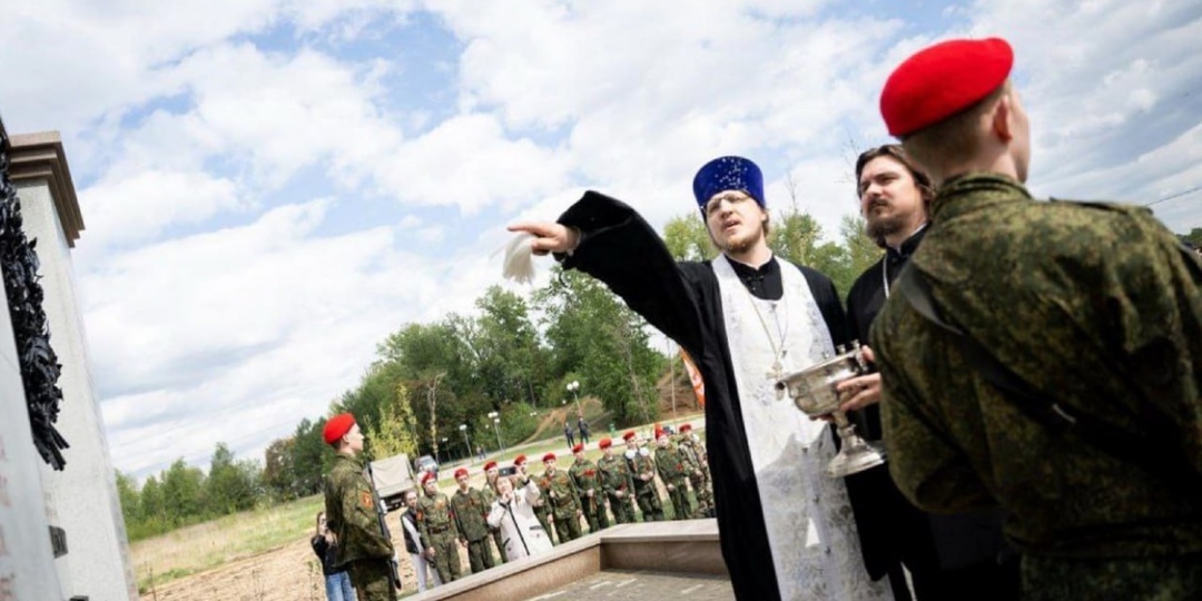 🇷🇺Памятник освящён в напутствие, назидание и напоминание потомкам и всем поколениям о том страшном событии, потрясшем нашу страну в июне