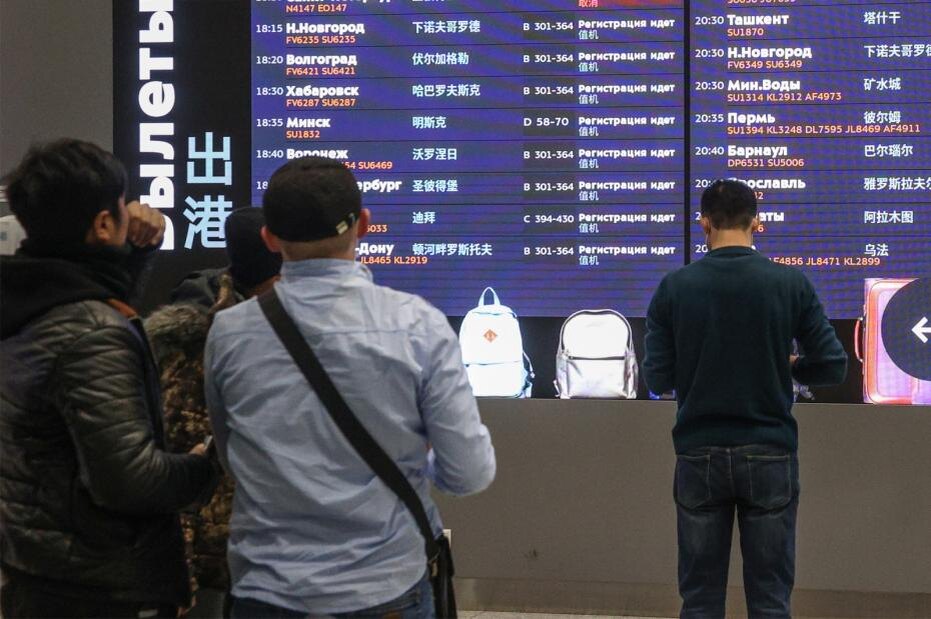    Сергей Булкин/NEWS.ru