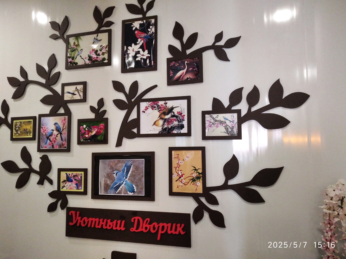 Все фотографии мои, интерьер кафе, детский игровой уголок