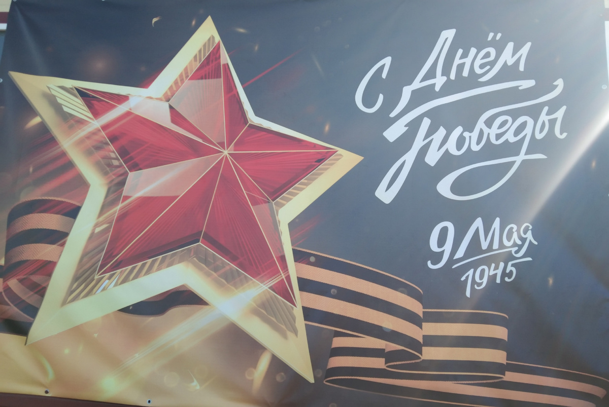 Фото из личного архива 