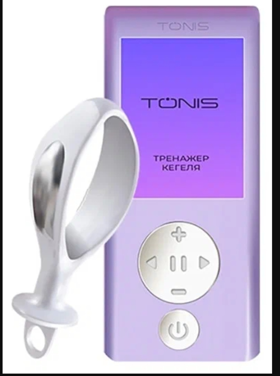 Уникальный промокод, который предоставит скидку на покупку тренажёров 143377 на официальном сайте kgoal. ru