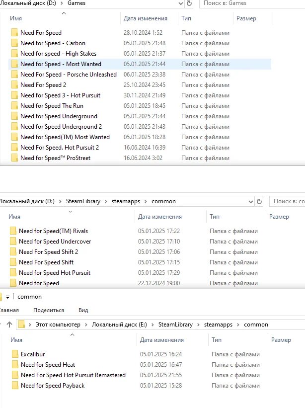Все NFS как NFS, а новый Unbound решил, что он Excalibur 