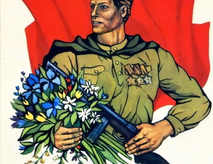 С днём Победы, друзья!