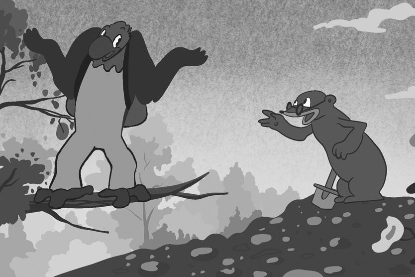 Фото: Союзмультфильм