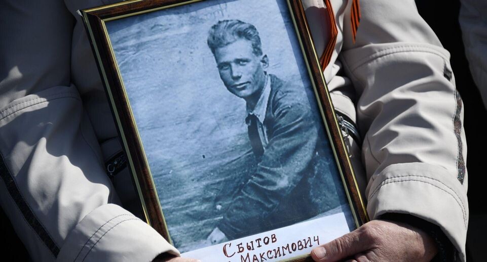    РИА «Новости»