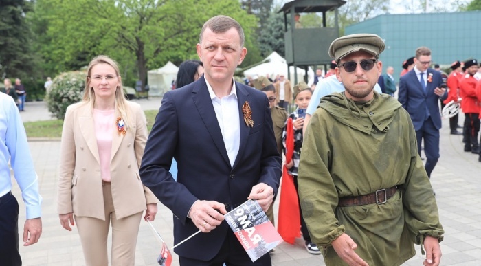    администрация Краснодара