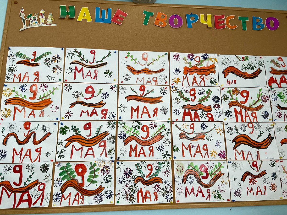 Дети рисуют в детском саду