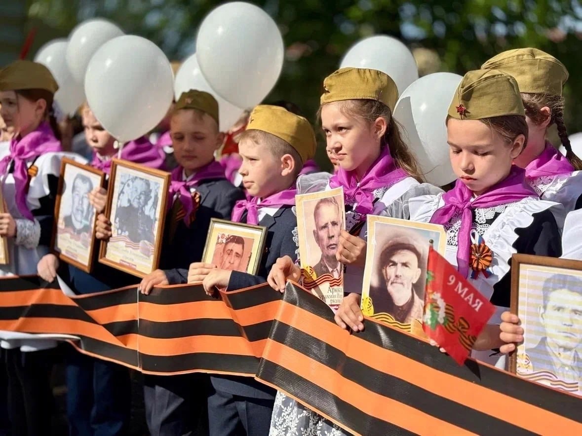 Школьники – помнят!