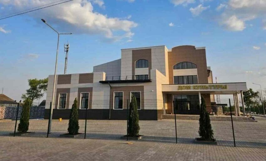    Администрация Новоусманского района.