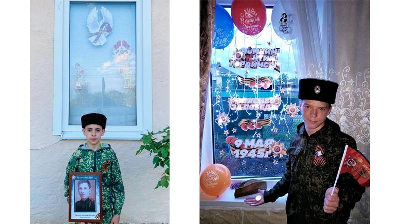    Юнармейцы Курганинского района чтят память героев