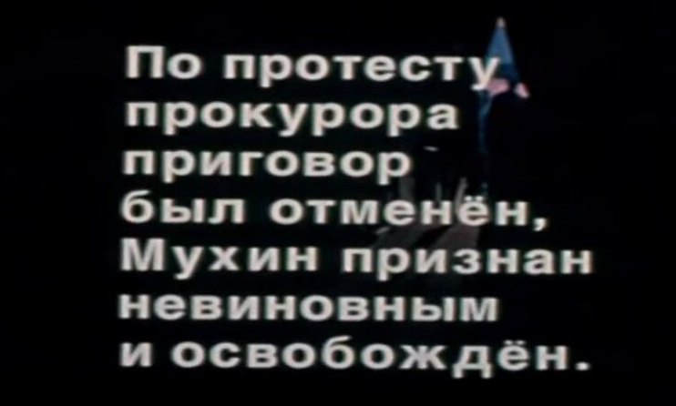 -10