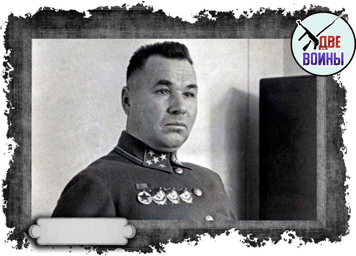 Иосиф Родионович Апанасенко. Фото в открытом доступе.