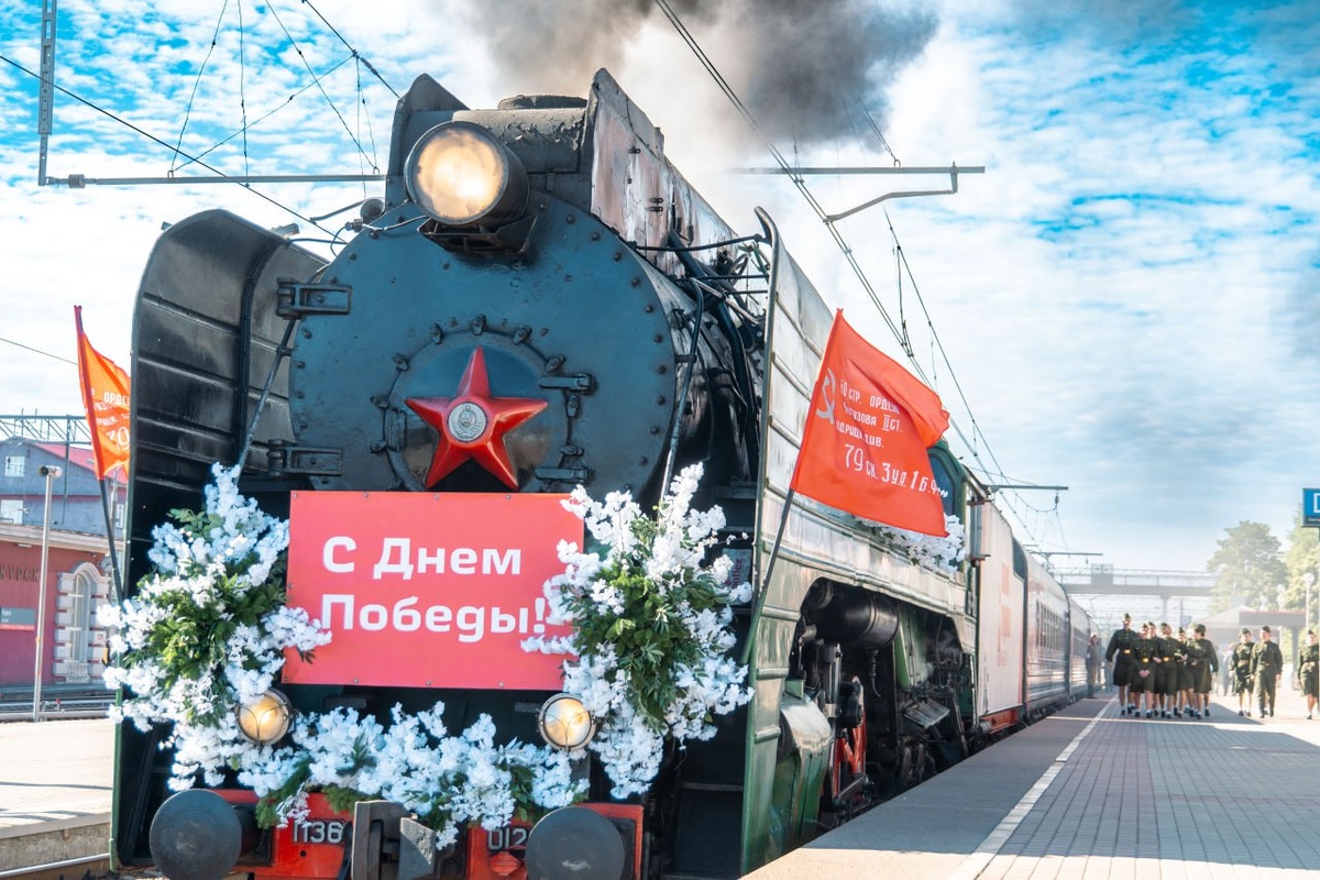    Курск - Поныри, с остановками в Свободе и Золотухино: один из маршрутов "Поезда Победы"