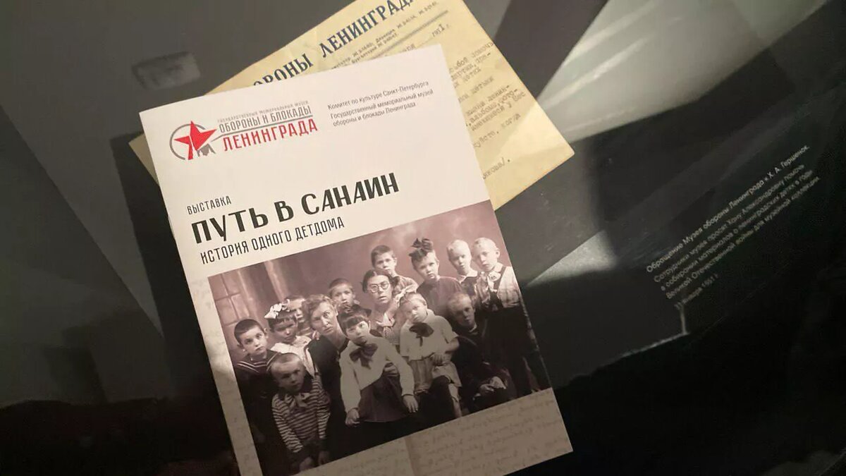 © Photo : Русский дом в Ереване