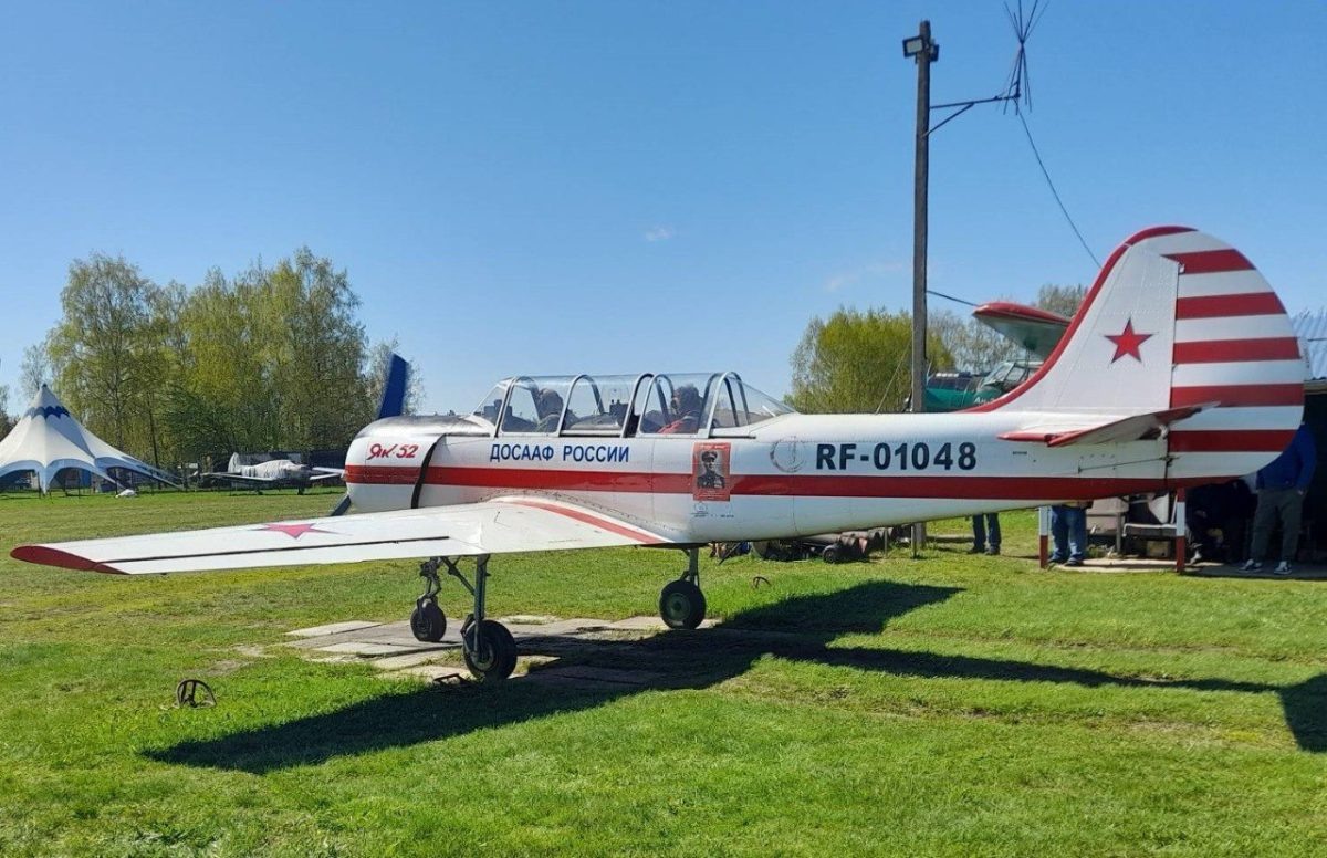    В Нижегородской области изображения участников «Бессмертного полка» появились на фюзеляжах самолетов и вертолетов