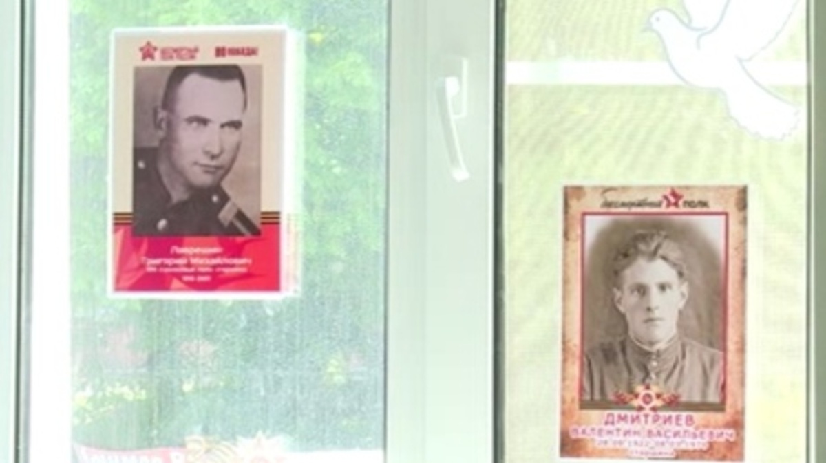    В преддверии 9 мая в Курской области прошла всероссийская акция "Окна Победы"