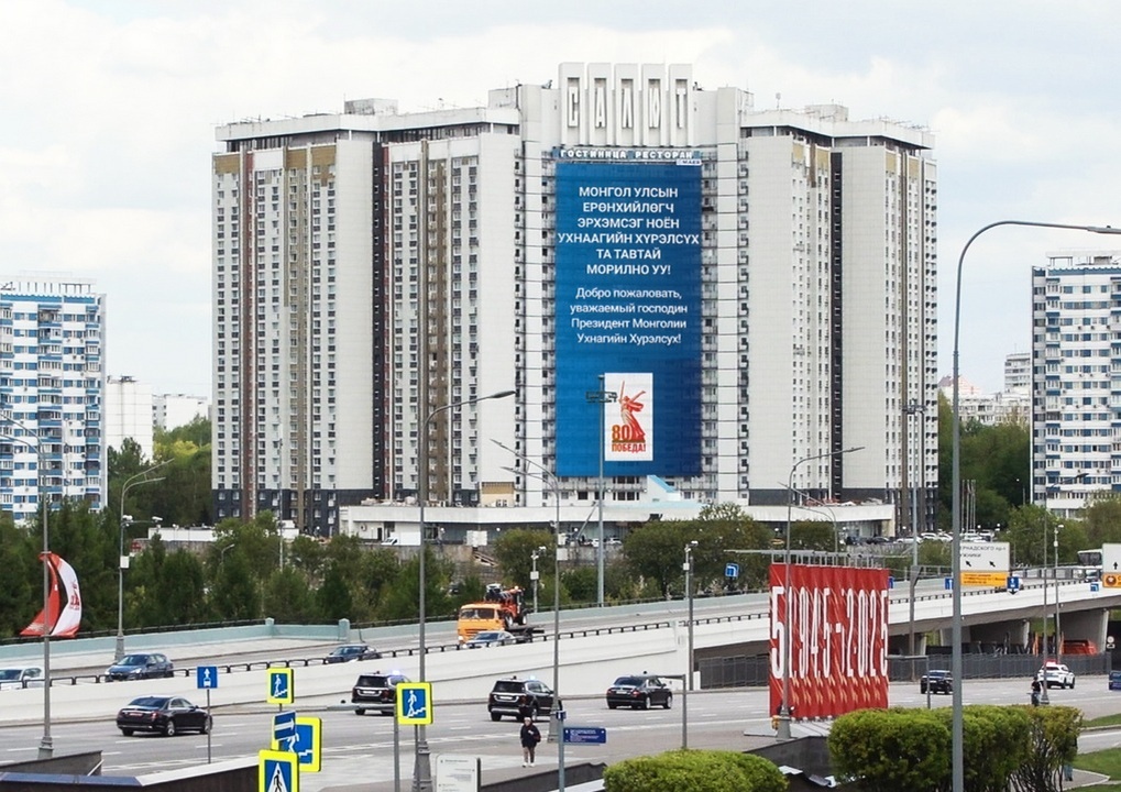 Москва, Ленинский просп., 158
