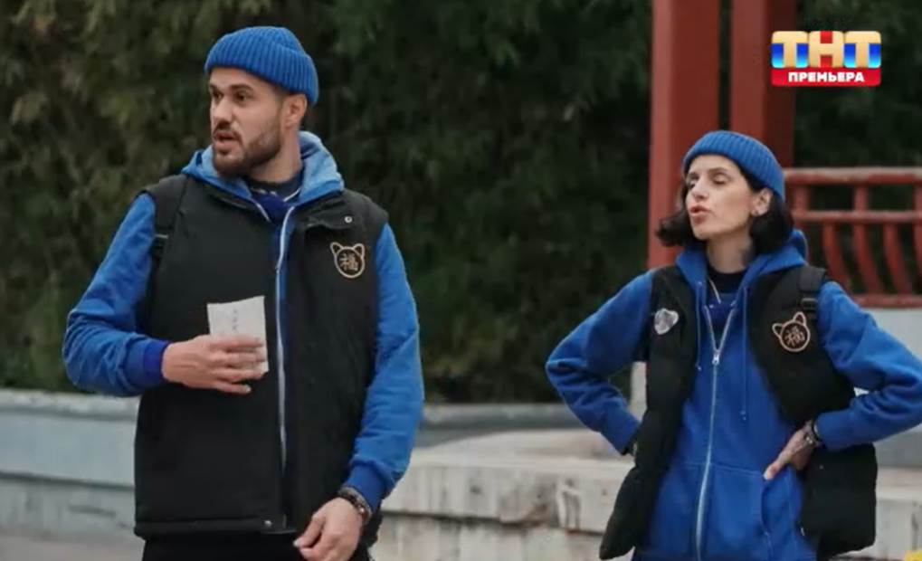 Кадр из шоу "Сокровища императора"/ ТНТ
