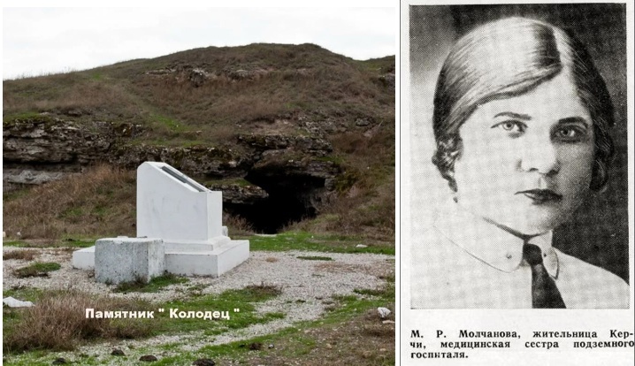 Коллаж автора