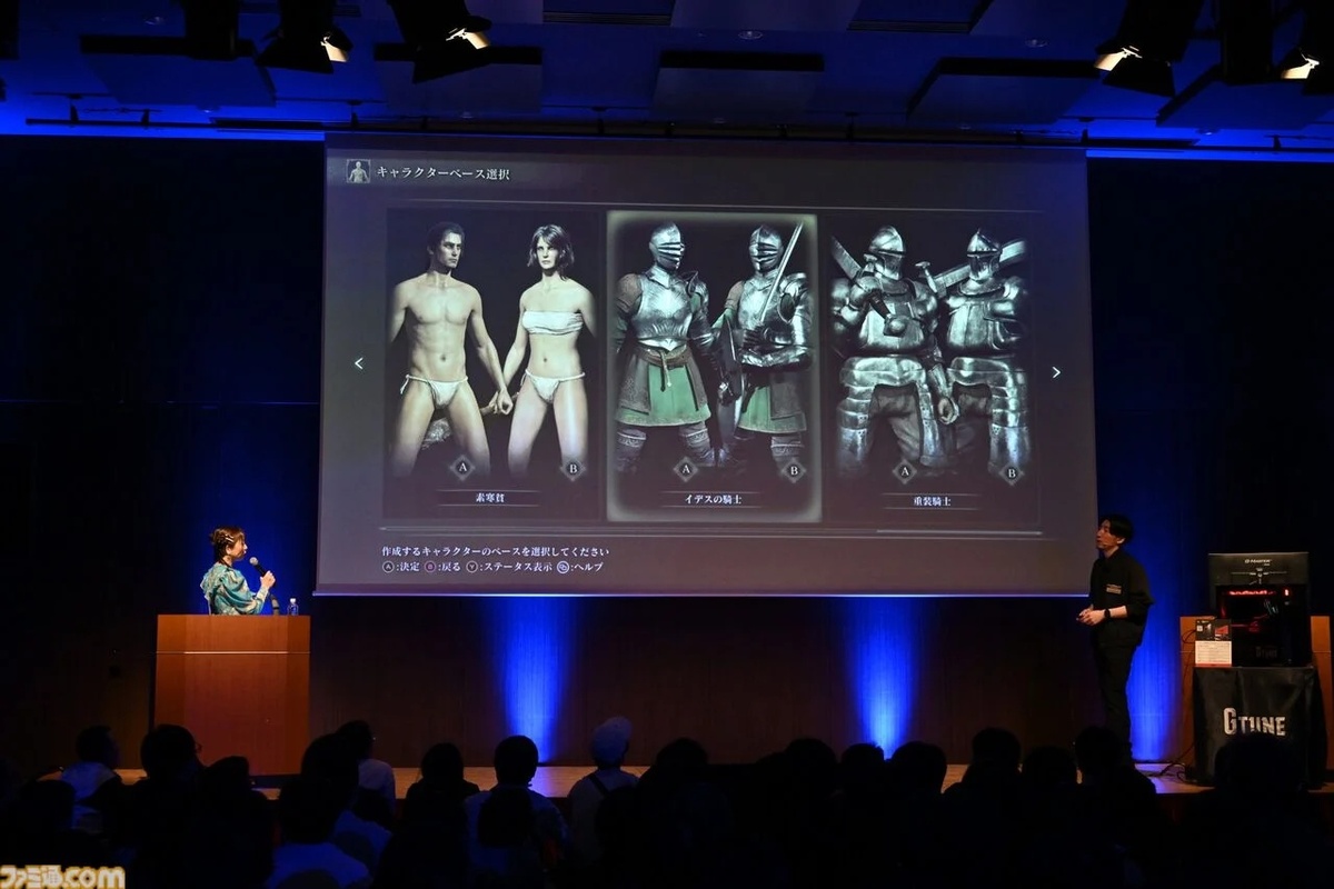    Не с пустыми руками. FromSoftware показала новый контент порта Elden Ring на Switch 2